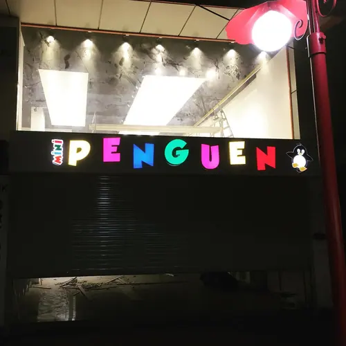 Işıklı kutu harf tabela — Güneş Reklam İskenderun